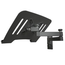 Laptop wand halterung - wand,