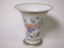 AK Kaiser "Duchesse" Blumenvase, Trichtervase, Dekor Nossek, ~18,5 cm H   VV405
