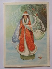 Vintage Russische UdSSR