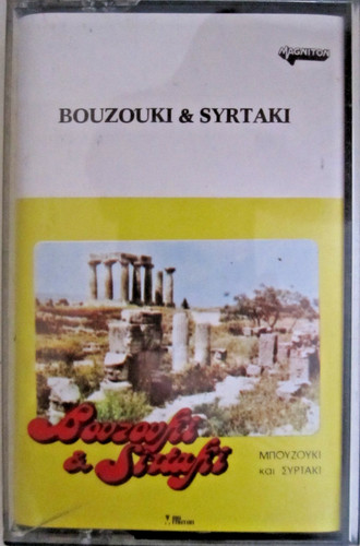 Orig musik kassette - kassette, mc
