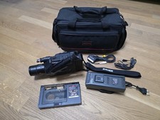 Bauer VCC 612 / VHS-C Movie /