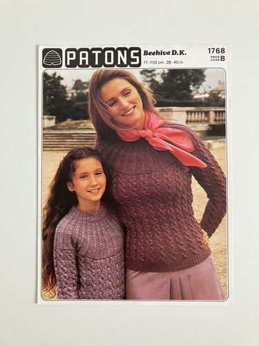 Patons 1768 original vintage