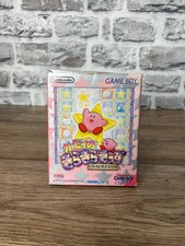 Game Boy Japan / Curby