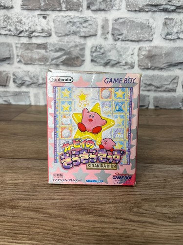 Game boy japan curby - japan, /