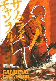 Samurai champloo vol - samurai,