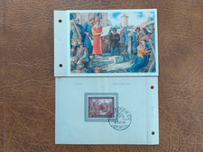 Die Leipziger Messe im Wandel der Zeiten - I. Folge Frühjahr 1947, 2 Blätter,SST