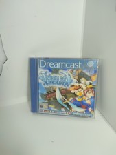 Nur CD 2 Skies Of Arcadia SEGA Dreamcast Mit Anleitung Und OVP ⚡ Versand