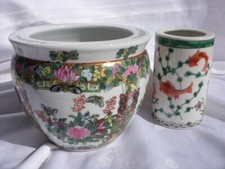 Asien/China .Alte Übertopf