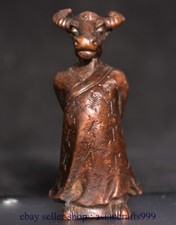 3" Chinesische Bronze Feng