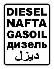 Aufkleber Sticker Diesel Nafta