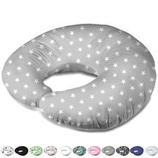 NOVA Stillkissen 65x55cm Baby