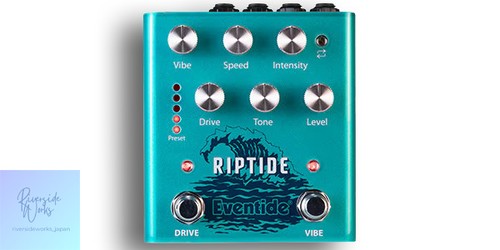 Eventide riptide modulation - riptide,