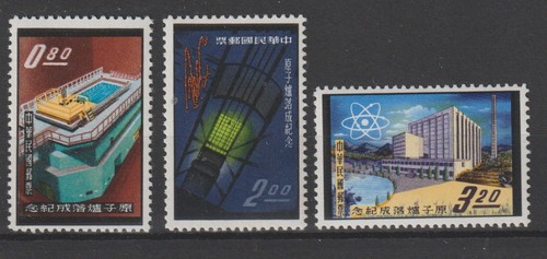 1961 republik china taiwan - china,