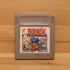 Gameboy Spiele GANBARE GOEMON