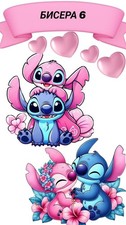 Essbar Lilo und Stich A4 Fabel