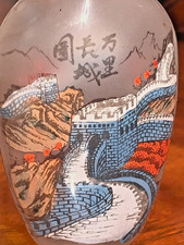 Schnupftabak-Flasche