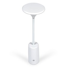 HOFSTEIN Boissano Tischlampe Tischleuchte Dimmbar Metall/Kunststoff Weiß Modern