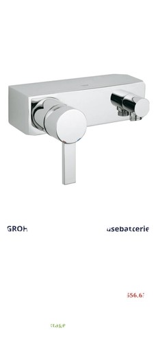 GROHE