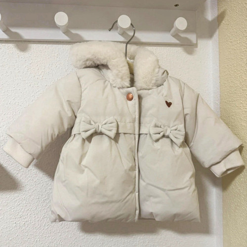 Next baby steppjacke beige - baby,