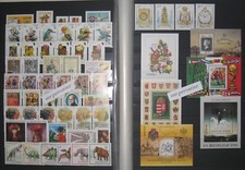 HUNGARY UNGARN - Jahr 1990