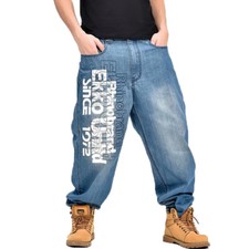 Herren  Designer Jeans Brief