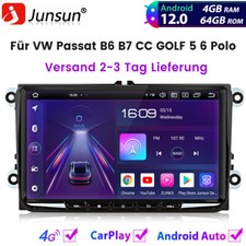64gb core android - 8,