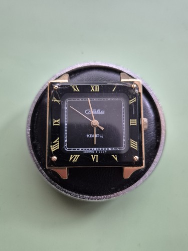 Vintage uhr slava quarzuhr - uhr, slava,