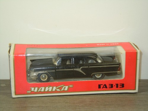 Yanka saloon cccp made - a3-13,