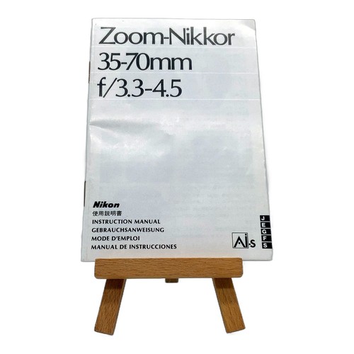 Nikon zoom nikkor - nikon, 35-70mm