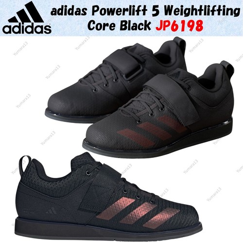 Adidas powerlift - adidas, 5