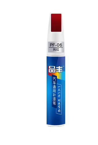 Lackreparaturstift lackstift - lackreparaturstift,