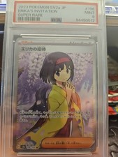 2023 Pokemon SV2a JP Erika's
