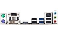 Gigabyte h110m s2h - gigabyte, ga-h110m-s2h