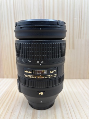Top neuwertig nikon af s - neuwertig], af-s