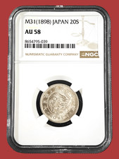 1898 M31 Japan 20 Sen NGC AU