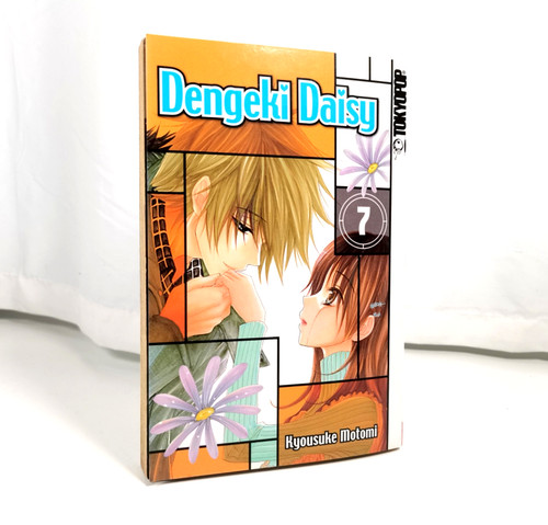 Dengeki daisy manga kysouke - dengeki,