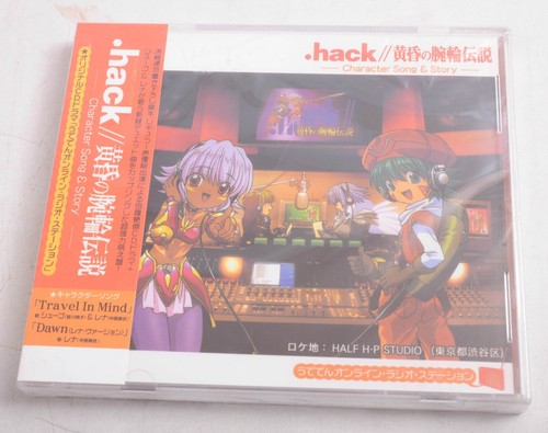 Hack legend the twilight - legend,