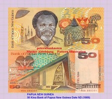 PAPUA  NEW GUINEA  50 Kina