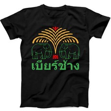 T-Shirt Chang Beer Thailand