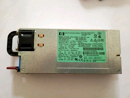 Server netzteil dps 1200sb - netzteil, dps-1200sb