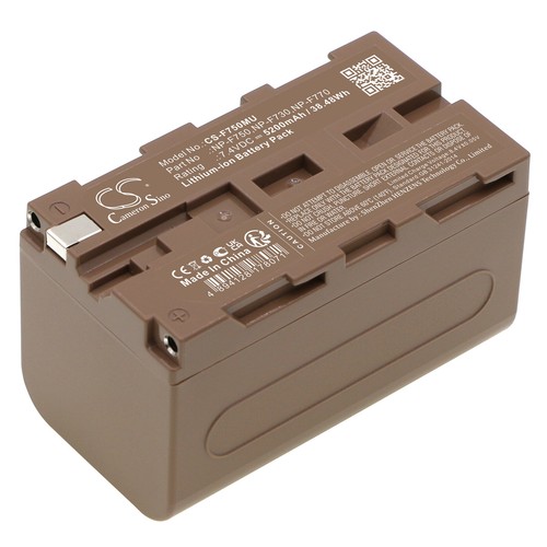 Akku für sony crx10u - sony,