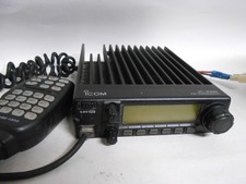 Icom IC-2100H FM Transceiver