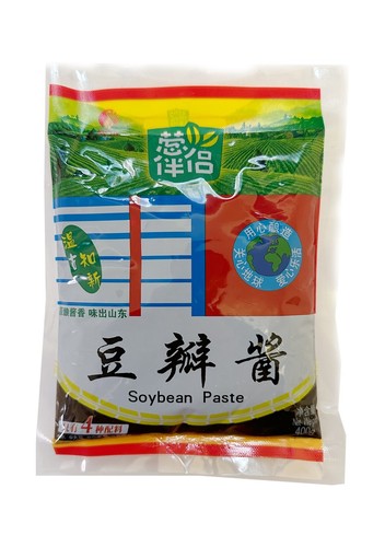 400g soja bohnen - soja, cbl