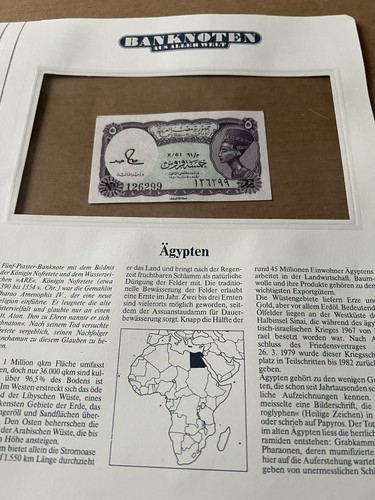 Banknote ägypten piaster - banknote,