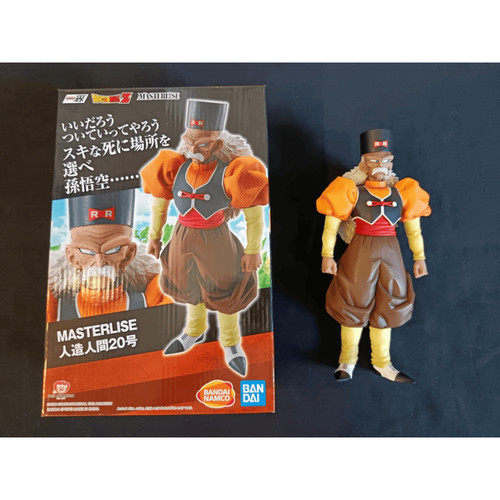 Dragon ball android - ball,
