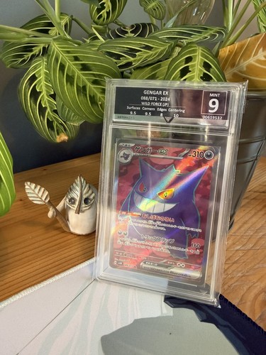 Gengar super rare - 88/71,