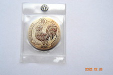 Lunar Ruanda  2017  Hahn  - 1