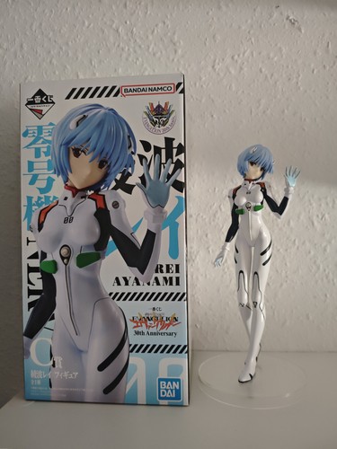 Neon genesis evangelion 30th - neon,
