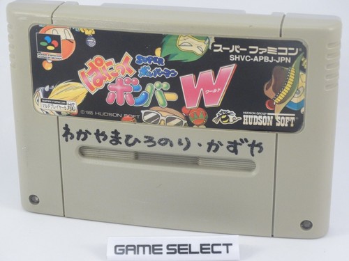 Super bomberman panic spiel - bomberman,
