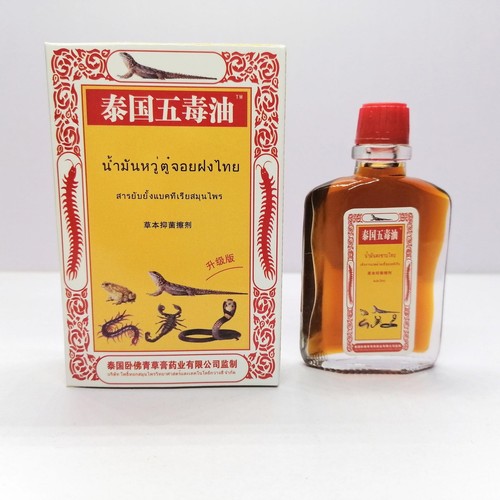 Chinesische medizin - chinesische,